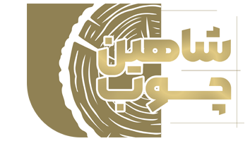 شاهین چوب